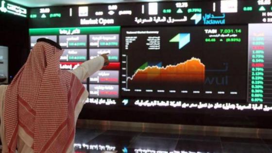 مؤشر الأسهم السعودية تداولات اليوم بالتفصيل