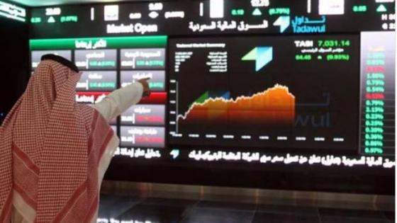 الأسهم السعودية تغلق بشكل منخفض عند المستوى 10478 نقطة