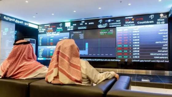 إنغلاق مؤشر الأسهم السعودية بشكل منخفض عند 10458 نقطة