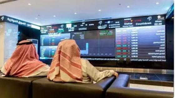 الأسهم السعودية يغلق اليوم بمؤشر منخفض عند 10664 نقطة