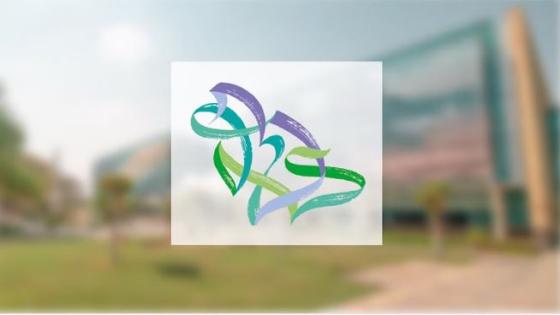 مبادرة “شركاء النجاح” في جدة تطلقها وزارة السياحة لتطوير الشراكات