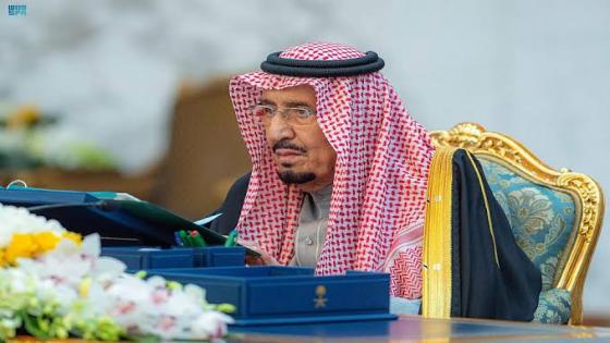 دعم السعودية لتعزيز السلام الإقليمي ومحاولة استكمال الحوار مع إيران