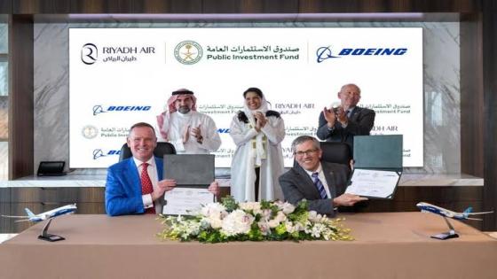 توقيع الإتفاقية بين طيران الرياض وبوينج لشراء 72 طائرة