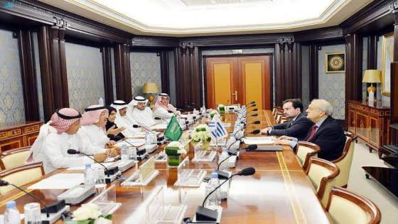 لجنة الصداقة البرلمانية السعودية البيروفية تنظم إجتماعاً مع سفير البيرو لدى المملكة