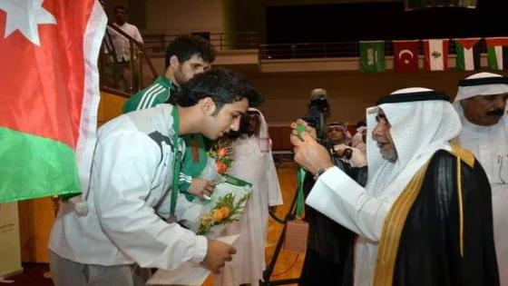 الأخضر السعودي للكاراتيه يفوز بذهبية وفضيتين