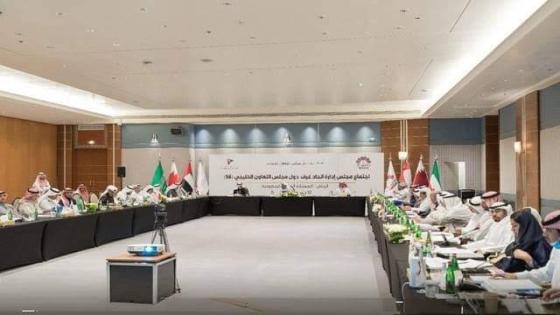 إنعقاد إجتماع مجلس إتحاد غرف مجلس التعاون الخليجي اليوم برئاسة العجلان