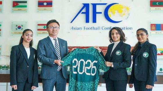 المملكة تعلن عن استضافتها لكأس آسيا لكرة القدم للسيدات 2026