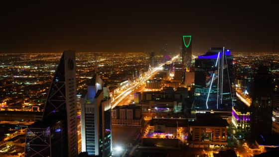 تقدم ملحوظ لـ السعودية في مؤشر التنافسية العالمي لعام 2023