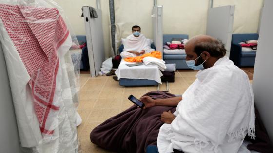 الصحة العالمية تشيد بجهود السعودية لتوفير الخدمات الصحية للحجاج
