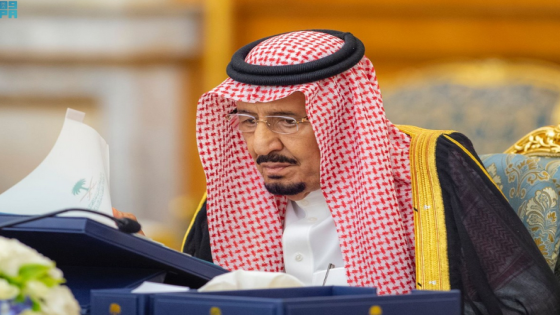 جلسة استثنائية لإقرار موازنة السعودية 2023م